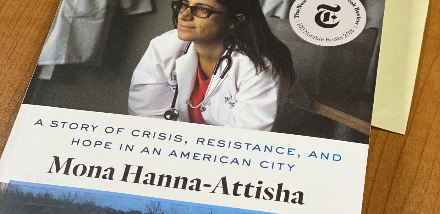 What the Eyes Dont See book